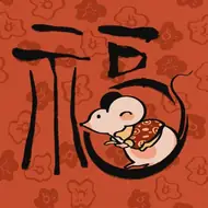 十二生肖拼音读法全解：发音技巧与汉字含义