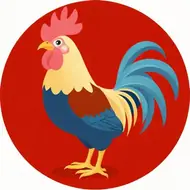 2025年属鸡的年龄对照表：属鸡年龄表