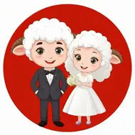 属羊男和属兔女的婚姻好不好，属羊男和属兔女