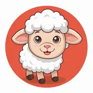 属羊的今年多大了都是哪一年的，属羊的83岁今年难嘛