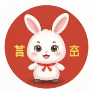 属兔2025年运势及运程详解：属兔2025年全年运势及运程