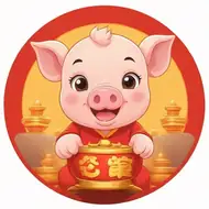 1983年属猪2025年运程：83年属猪人42岁过七劫