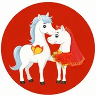 90年属马生肖配对最佳婚配，90年属马的最佳婚配表