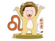 星座方位每日解读：实时定位你的守护星