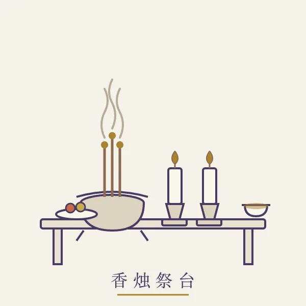 香炉烛台祭台素雅线描插画